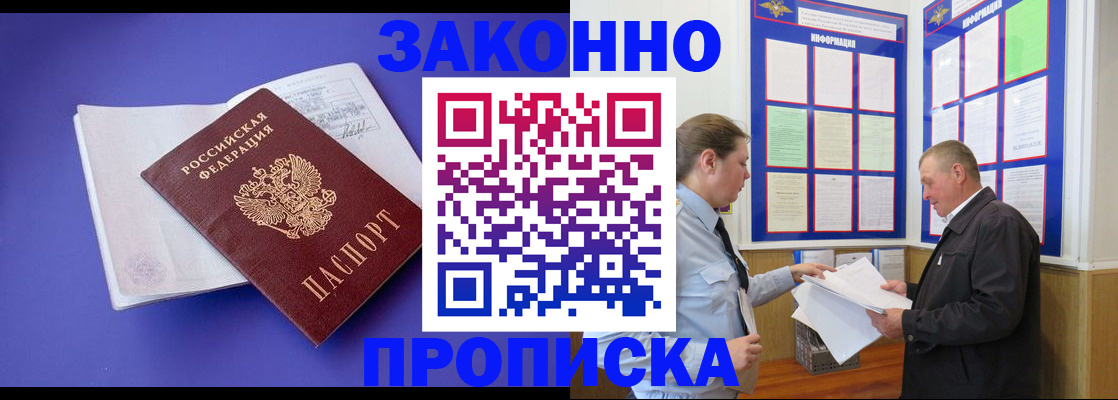 форма 3 в Лянторе